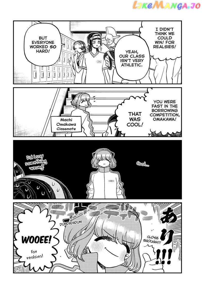 Komi Can